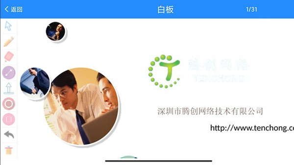 �ڴ�����app