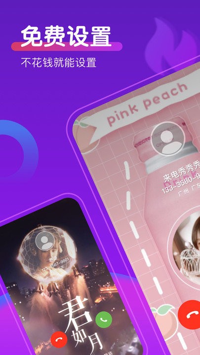 ����������app