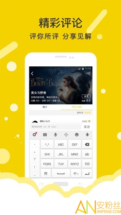 ��Ӱ����