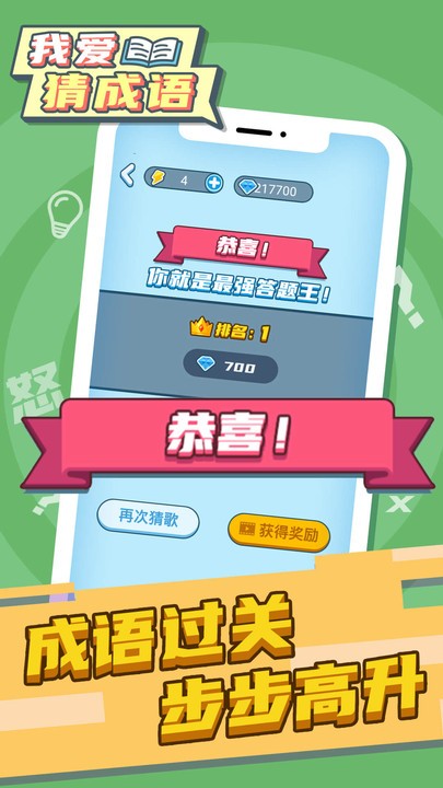 �Ұ��³�������