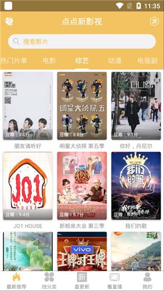 �����Ӱ��2021