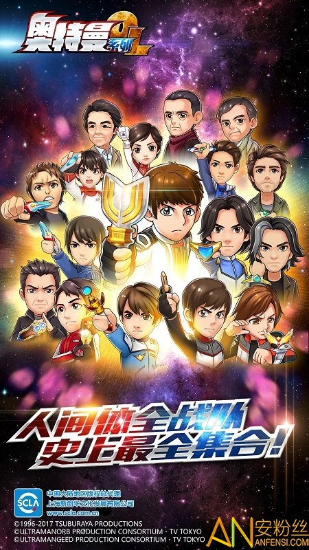 ������ϵ��ol�������°�