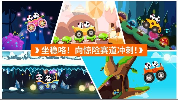 ����������ð������