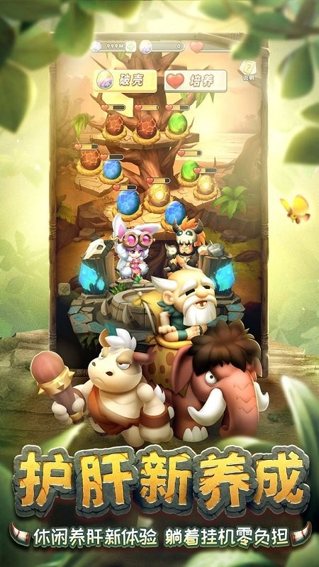 ���޾�������