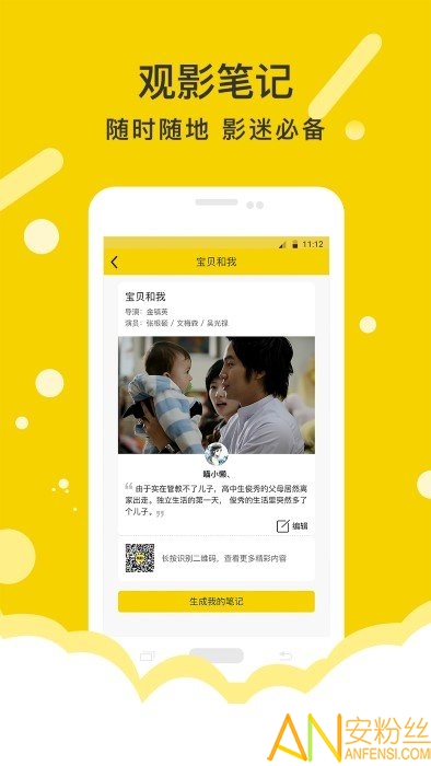 ��Ӱ����