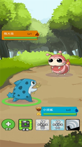 ���ϰ�С�������°�