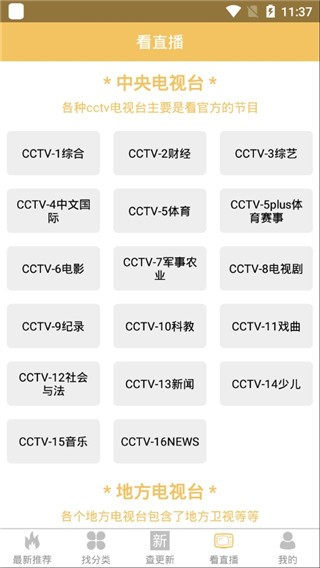 �����Ӱ��2021