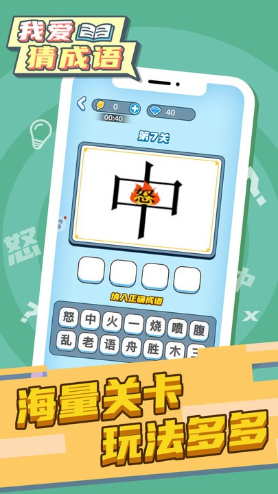 �Ұ��³�������