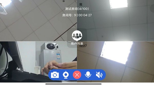 �ڴ�����app