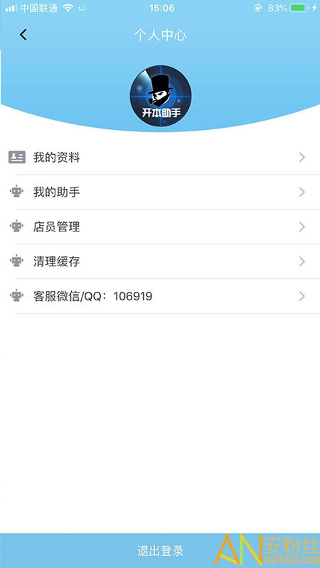 �����������°�����