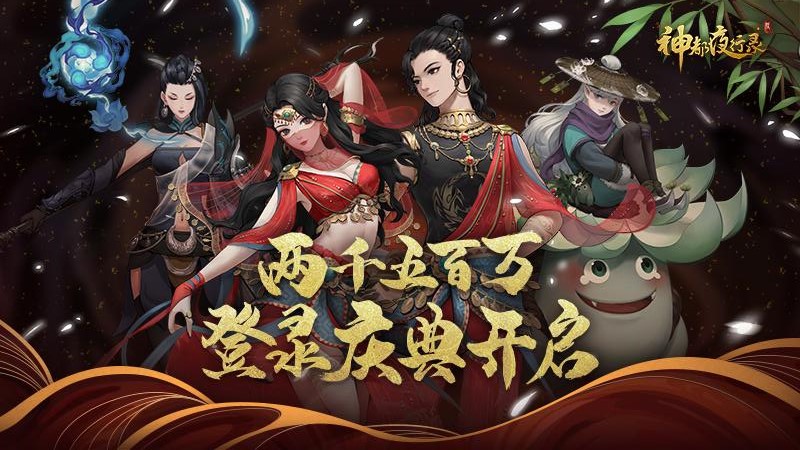 ��ҹ��¼����