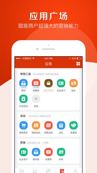 ̽�������°����� 