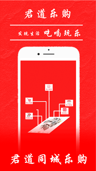 ����ͬ���ֹ�app