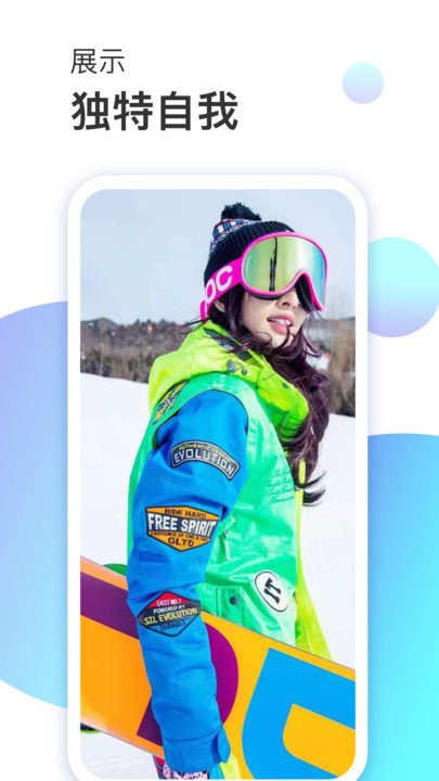 集趣猫app 集趣猫下载