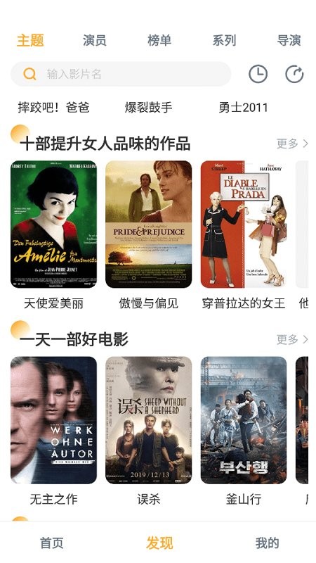 ���˲�����2021��