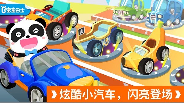 ����������ð������