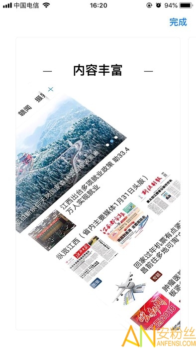 ������ˮ΢������