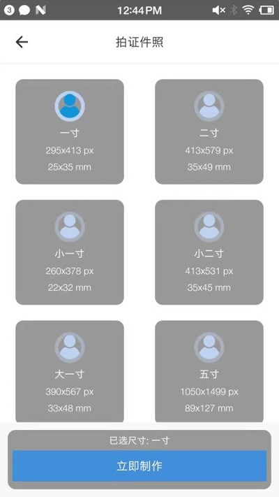 С�����ֻ���