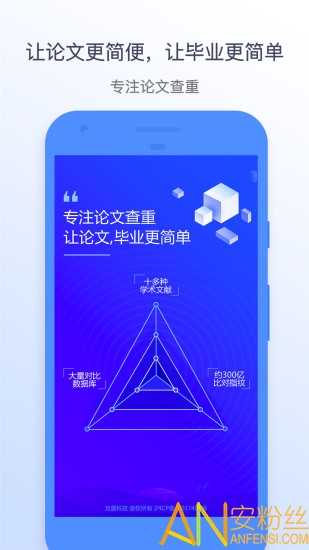 Ѹ�����Ĳ�������