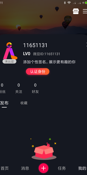 ΢������Ƶȥ����