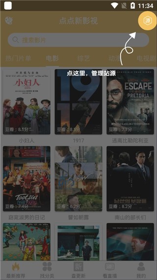 �����Ӱ��2021