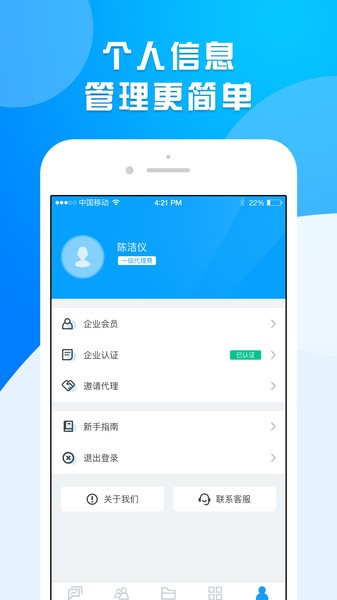 comasia�ֻ���