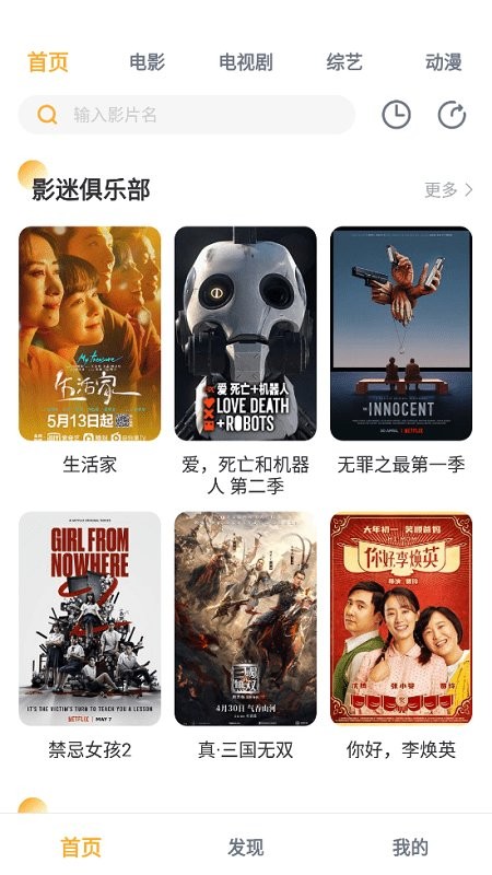 ���˲�����2021��