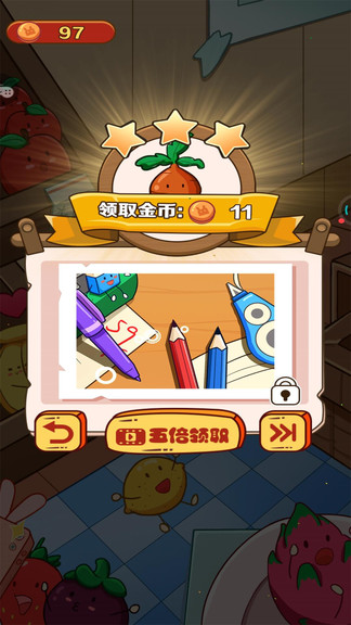 ���߶Զ�����Ϸ