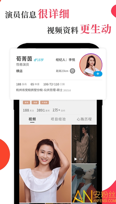 ��������������