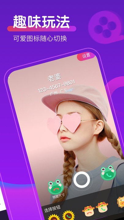 ����������app