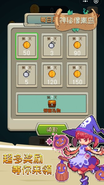 �������ص����°�