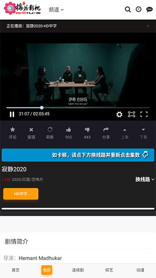 ÷��Ӱ��������Ļ