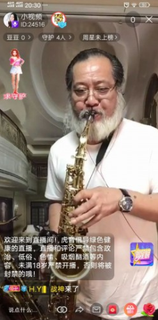 ����С��Ƶ��Ա�޸İ�