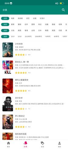 ��Դè����������ѹۿ�