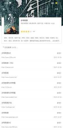 ��Դè���������޸İ�