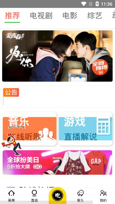 �ֿ���Ƶvip�޸İ�