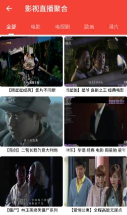 ˳��Ӱ���޸İ�