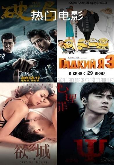 С��ӰԺ��Ա�޸İ�