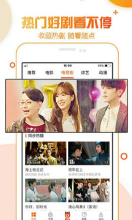 ս��Ӱ�ӵ�ַ