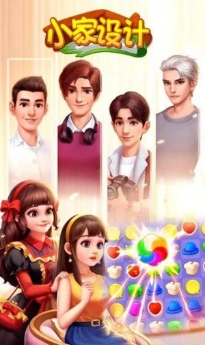 С�������Ϸ