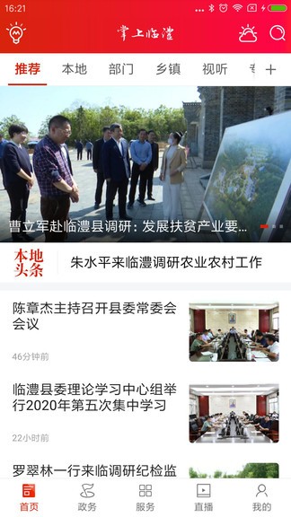 ���������������