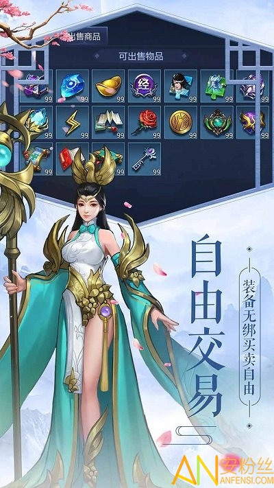 �������ֻ���