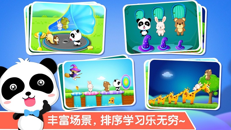 ������ʿ����ѧ����