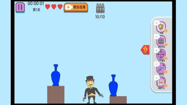 ��ǹ�ּ�ѵӪ�Լ��ر���Ϸ