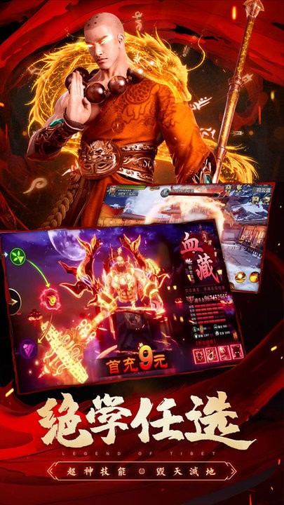 ʥ��ƽ�����