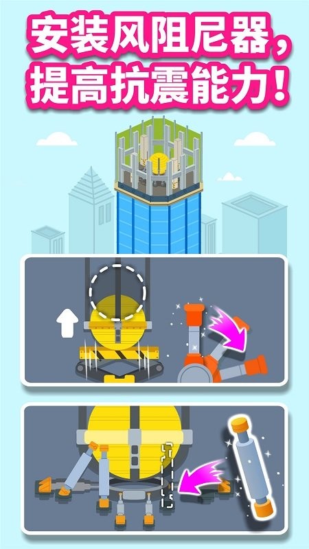 ������������Ϸ