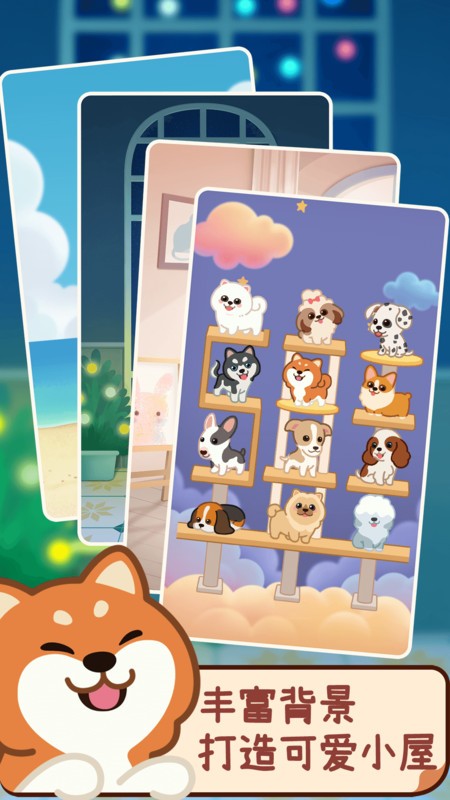 �ȳ谮�ϳ��ֻ���