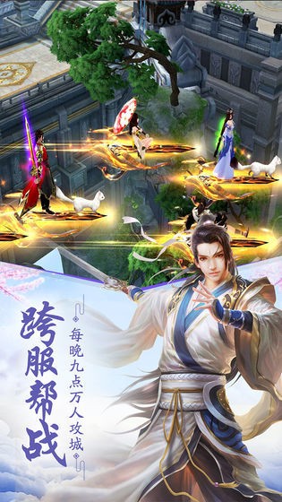 ������������֮���´�˵��Ϸ