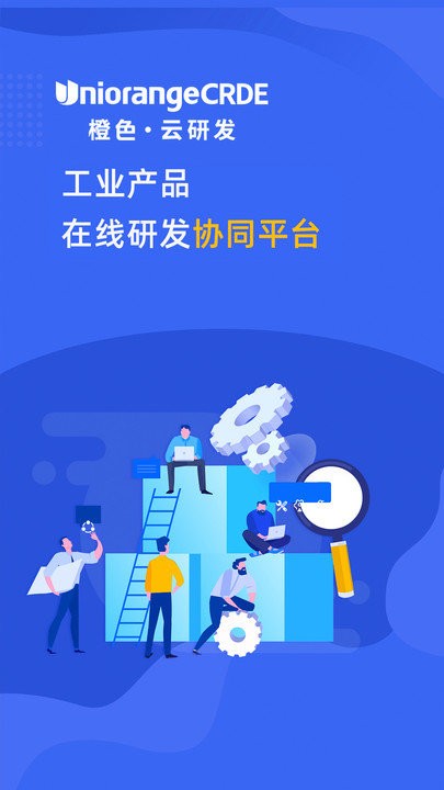 ��ɫ���з�app