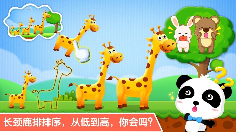 ������ʿ����ѧ����